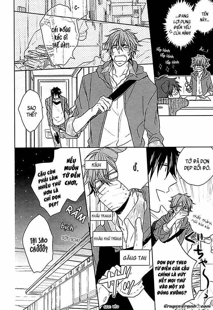 aisaresugi confusion chapter 2 21