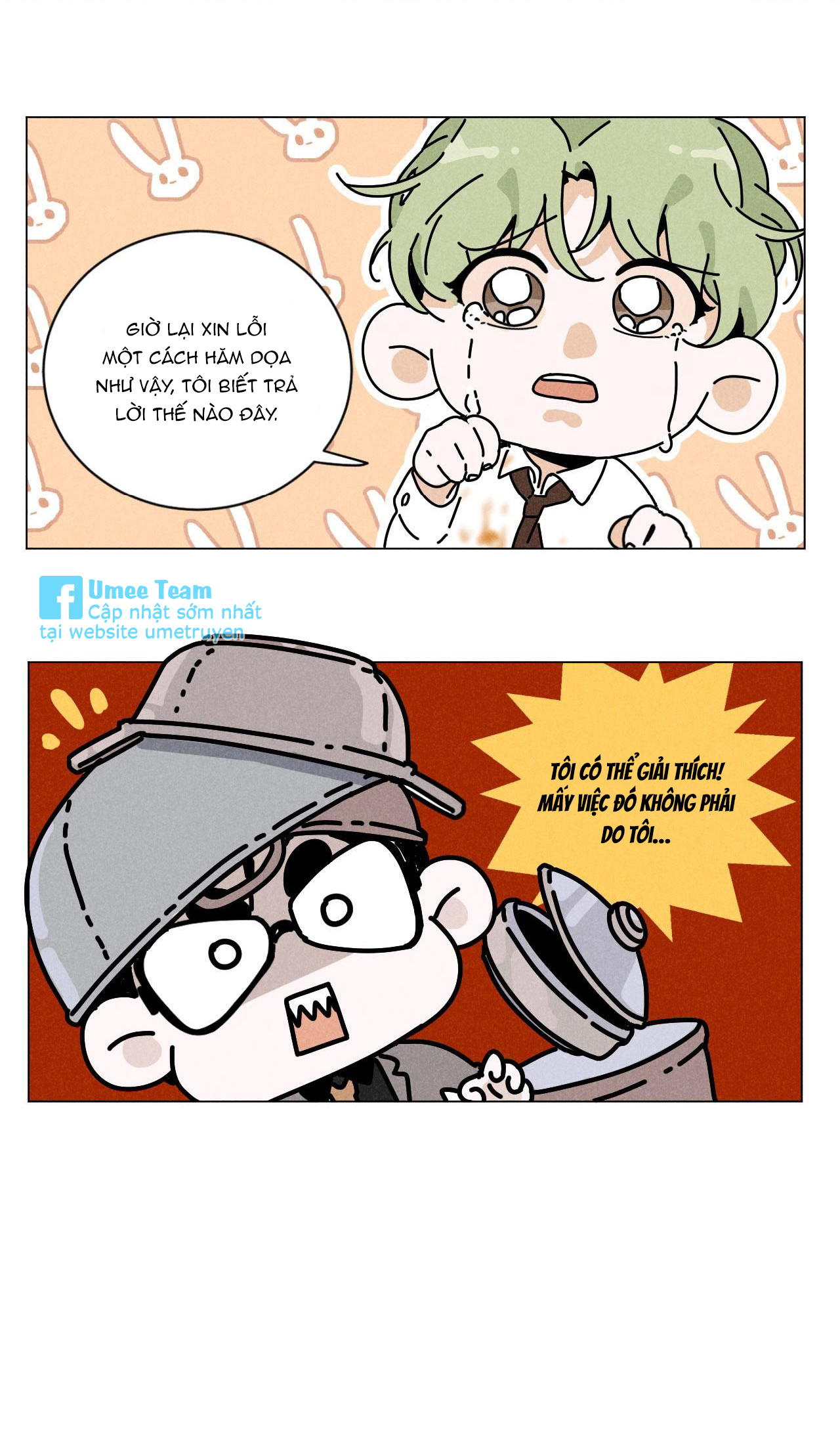 Tổng Tài Đu Idol chapter 21 - Trang 15