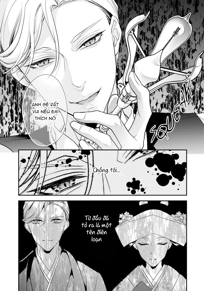 mối tình đầu hường phấn của tôi ~ những tiếng rên ngọt ngào chỉ dành cho anh ~ chapter 1.2 2