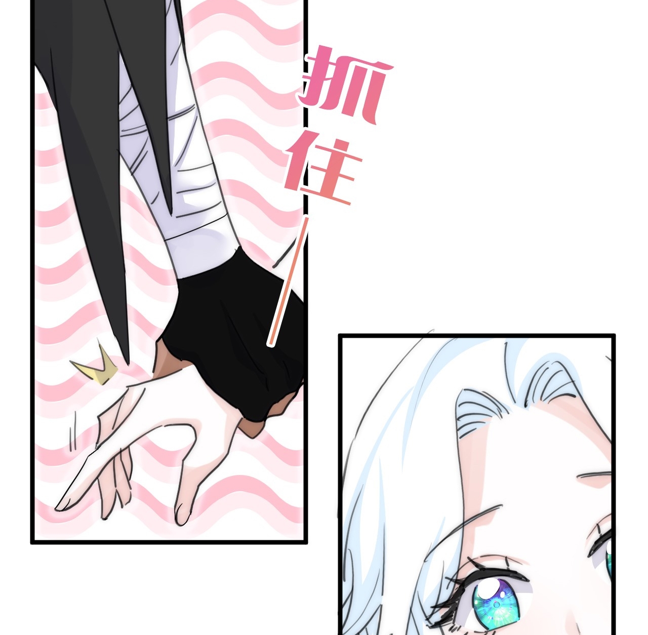 bông hoa độc của nhà công tước chapter 7.2 51