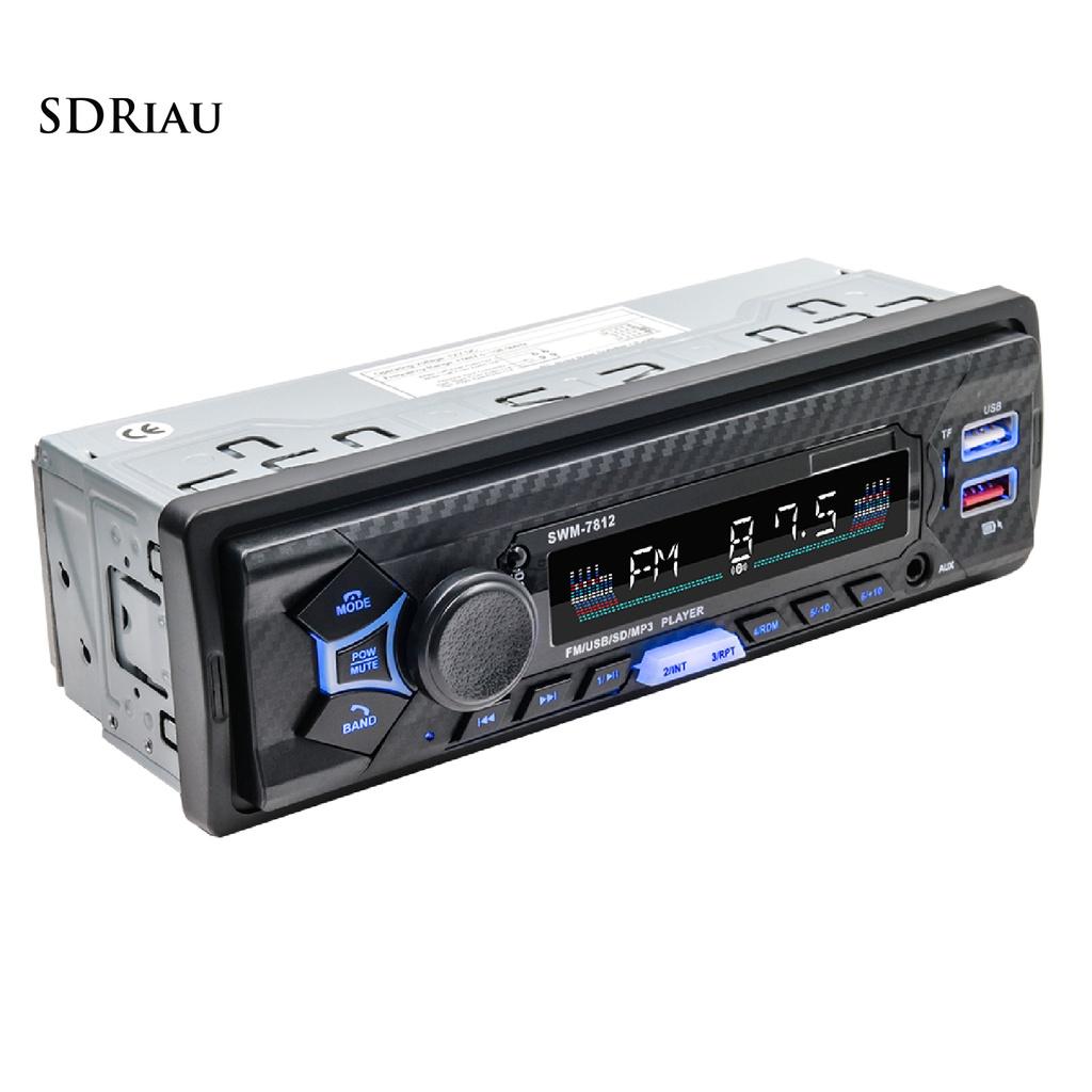 *QCDZ* 7812 Car MP3 Player Dual USB Quick Charging Card U Disk Reading Bluetooth Radio Player for Vehicles