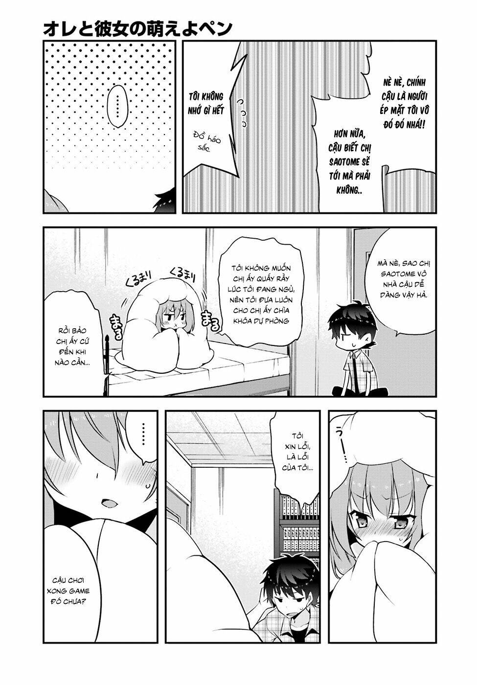 ore to kanojo no moe yo pen chapter 3 24