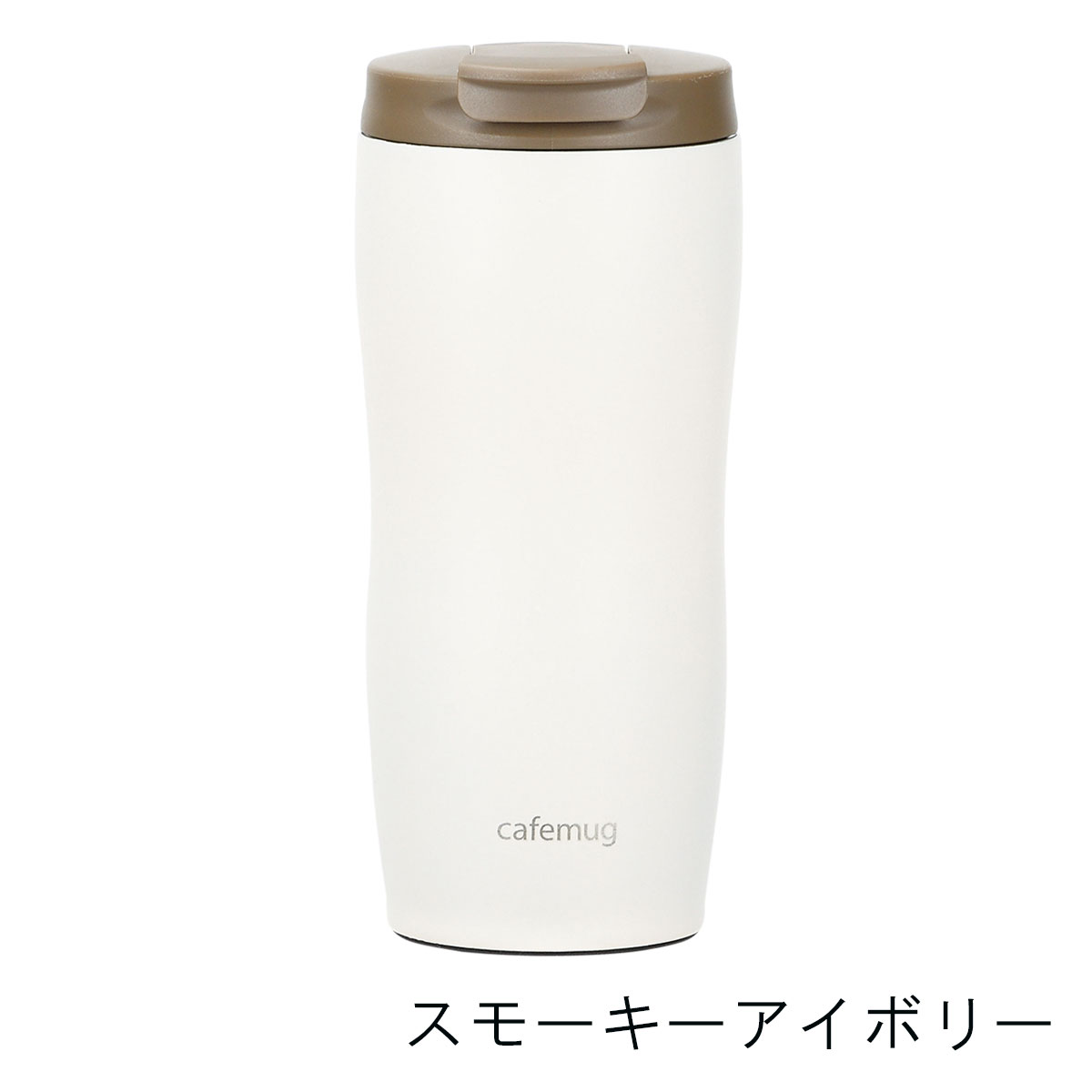 Bình giữ nhiệt inox Cafe Mug 360ml giữ nước nóng & lạnh hiệu quả - nội địa Nhật Bản