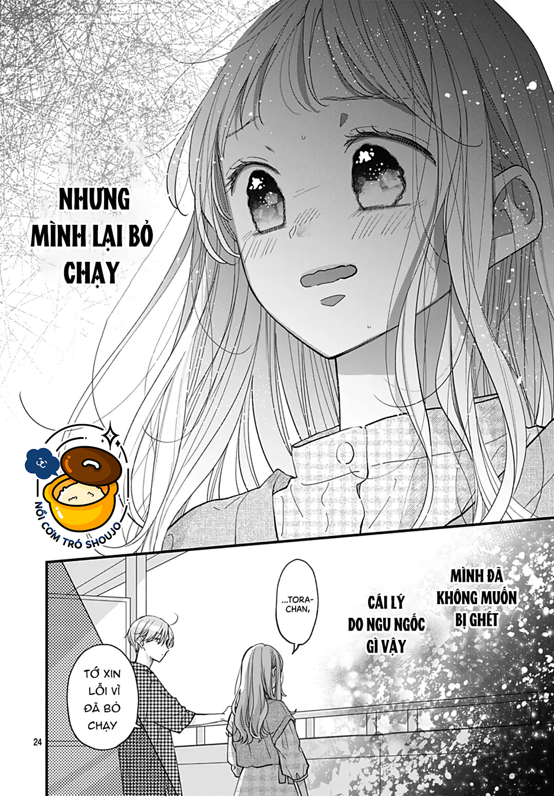 chuyện tình của ba người bạn thanh mai trúc mã chapter 12.2 11