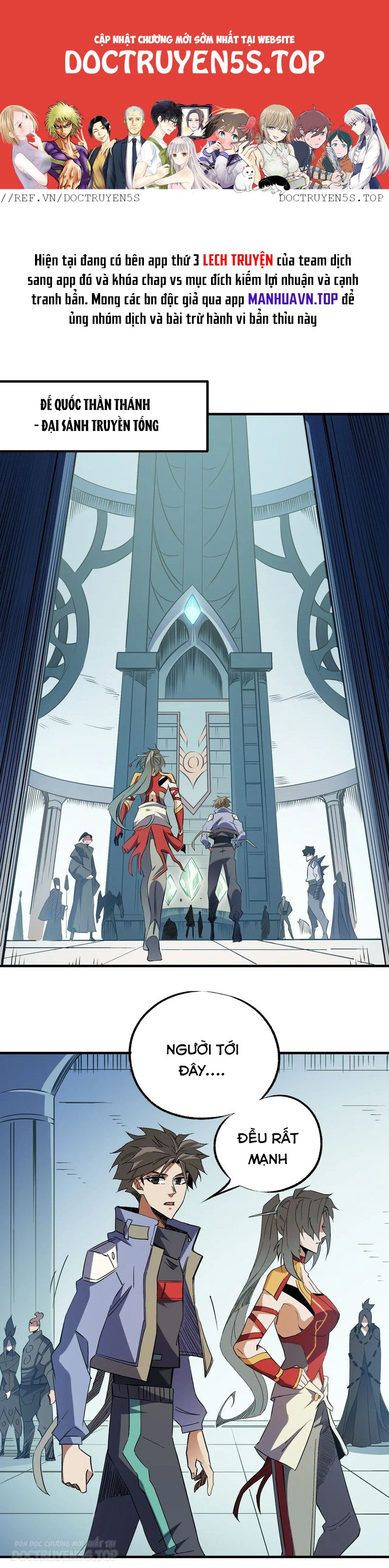 toàn dân chuyển chức: không có chức ta kết thúc thần minh chapter 62 2