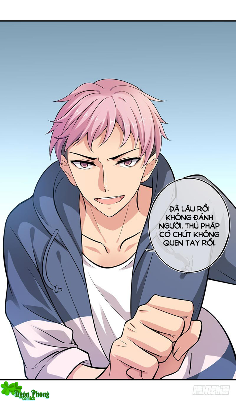 nhật ký dạy dỗ của gia tộc đáng yêu chapter 47 6