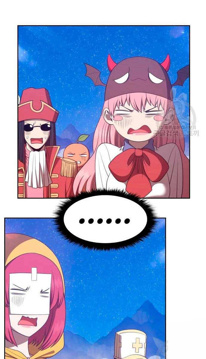 Gậy Gỗ Cấp 99+ chapter 57.6 28