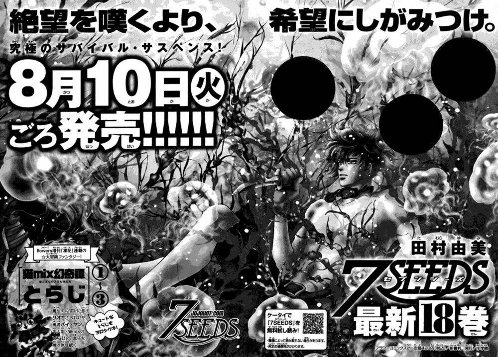 7 mầm sống chapter 99 38