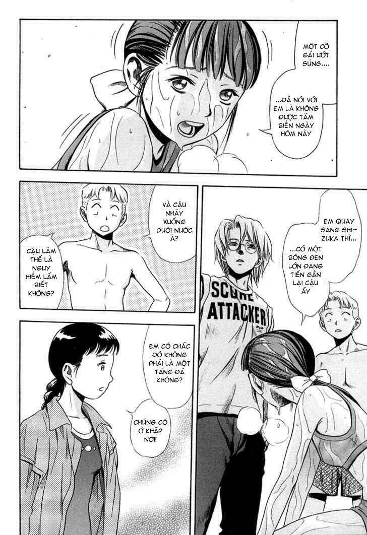 otogi matsuri chapter 8 12