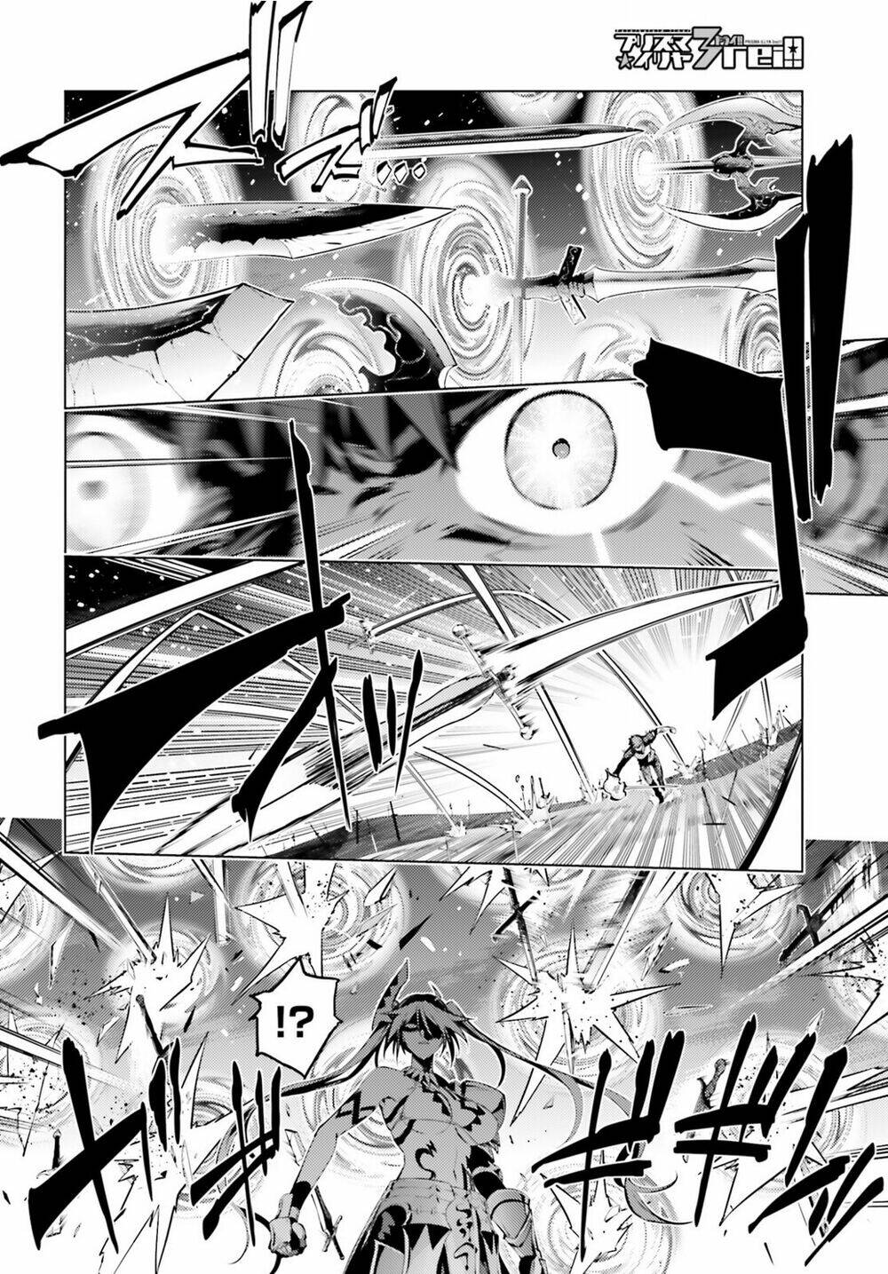 fate/kaleid liner prisma illya drei! chapter 39 3