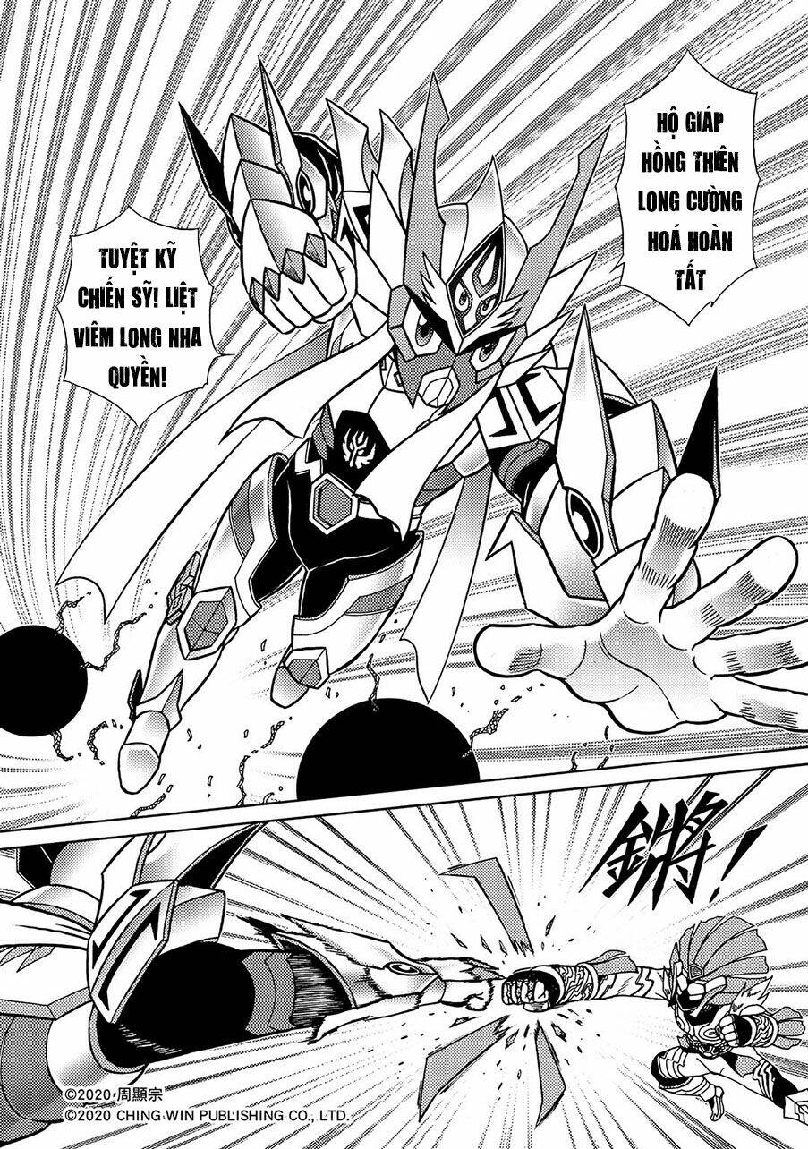 Hiệp Sĩ Giấy A chapter 15.1 6