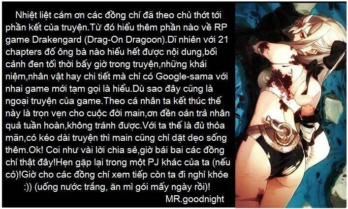 drag-on dragoon - shi ni itaru aka chapter 21 2