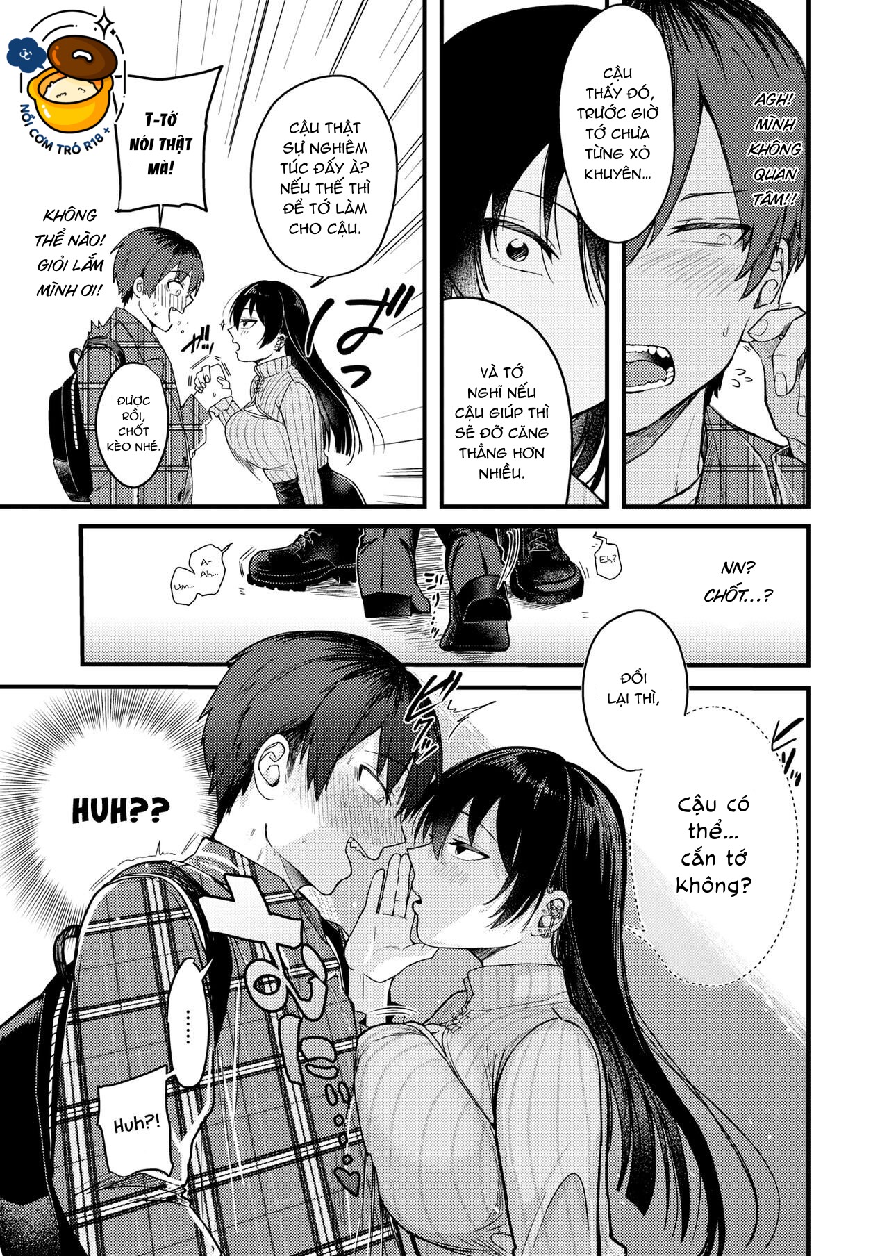 kimi ni somaru yotei chapter 1.1 5