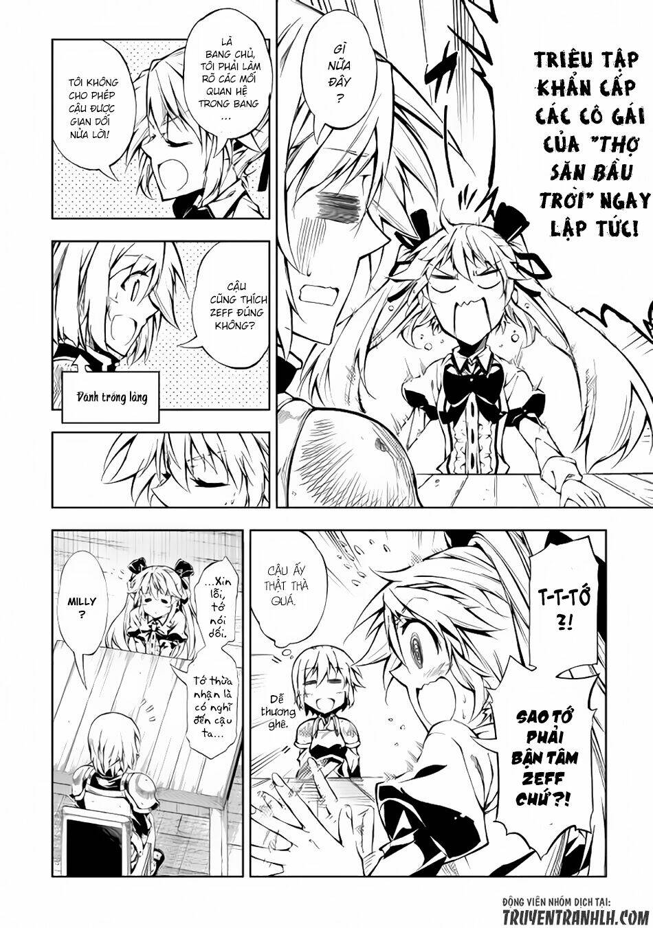 kouritsu kuriya madoushi, dani no jinsei de madou o kiwameru chapter 19 7