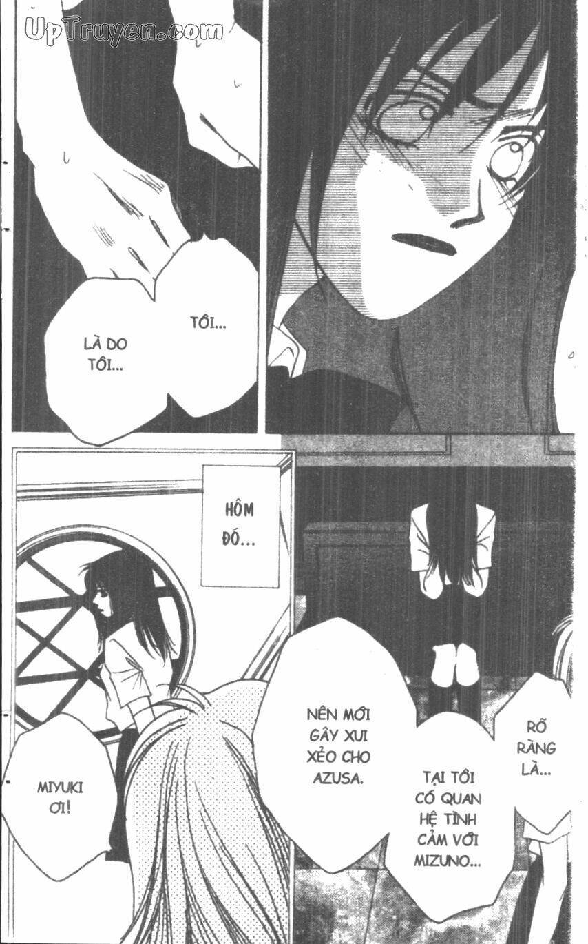 diamond head chapter 1 111