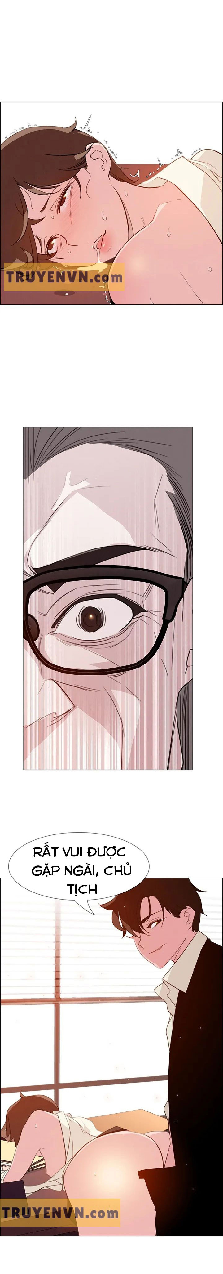 rain curtain chapter 27 3