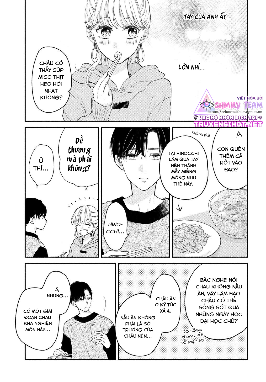 anh chàng nhà bên chapter 1.2 10