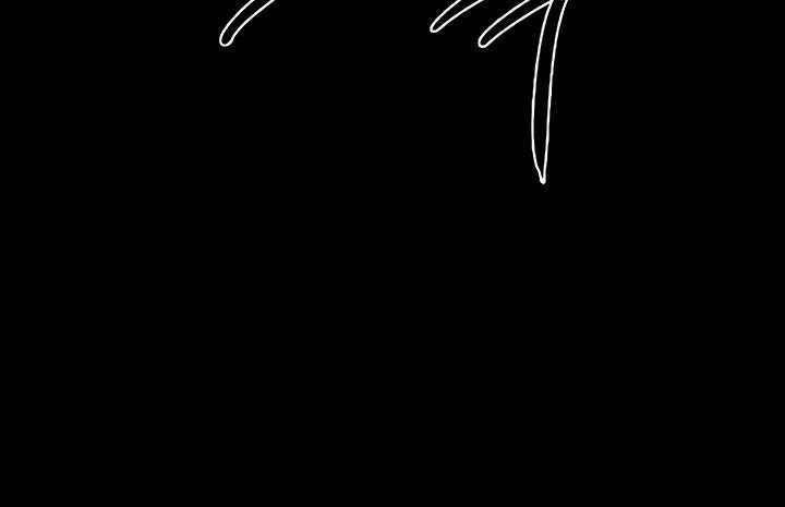 [18+] chị giúp việc chapter 30.2 27