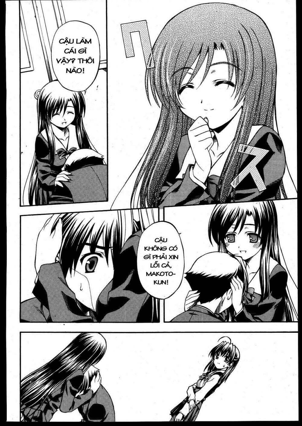 school days chapter 11 21