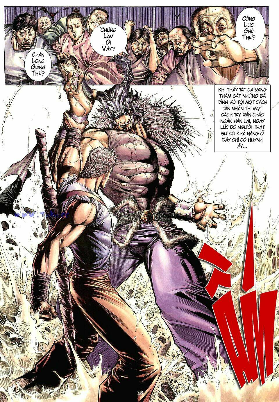 chiến thần ký chapter 4 33