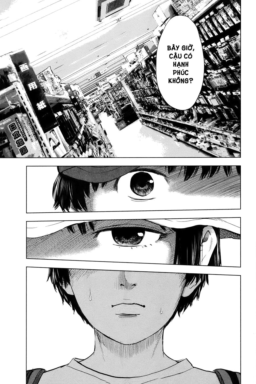 aku no hana chapter 24 14