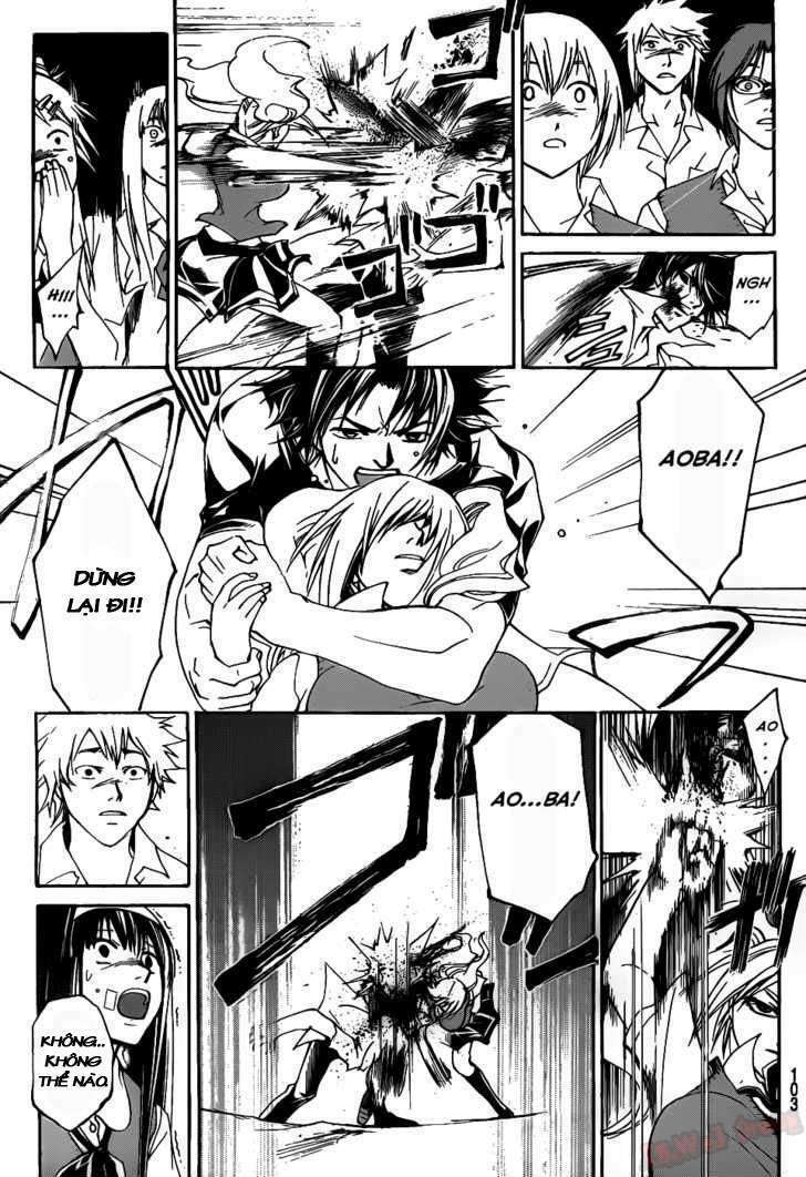 code breaker chapter 108 8