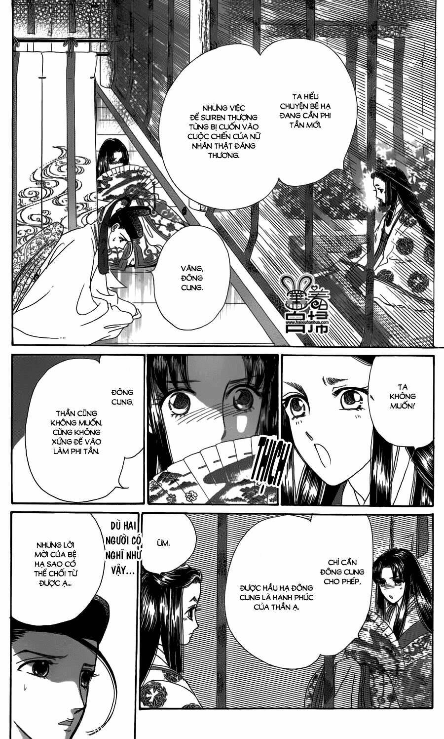 Torikae Baya Chapter 18 - Trang 19