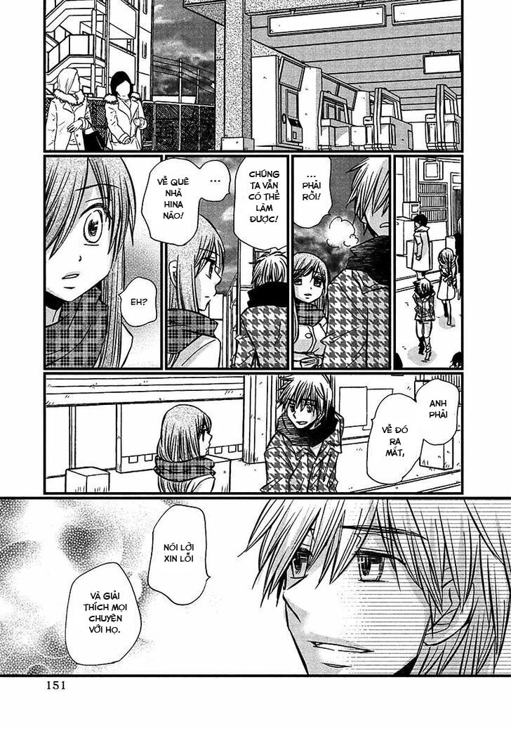 usotsuki paradox chapter 72 16