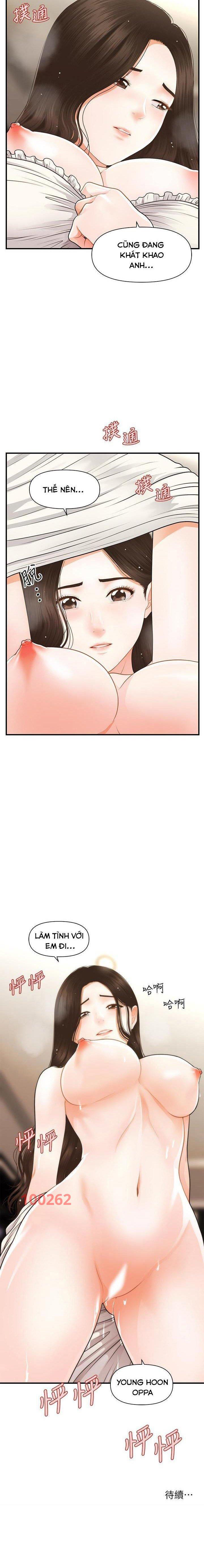 này anh đẹp trai chapter 86 24