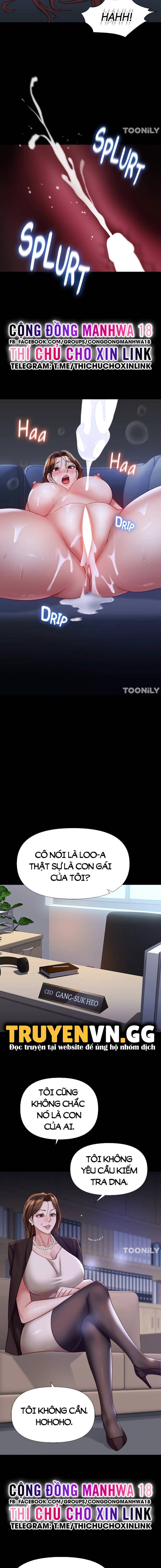 my daughter's friend chapter 97 11