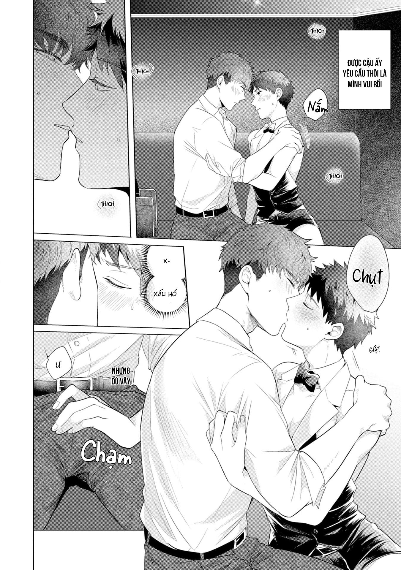 gặp em ở thị trấn không sao chapter 2 32