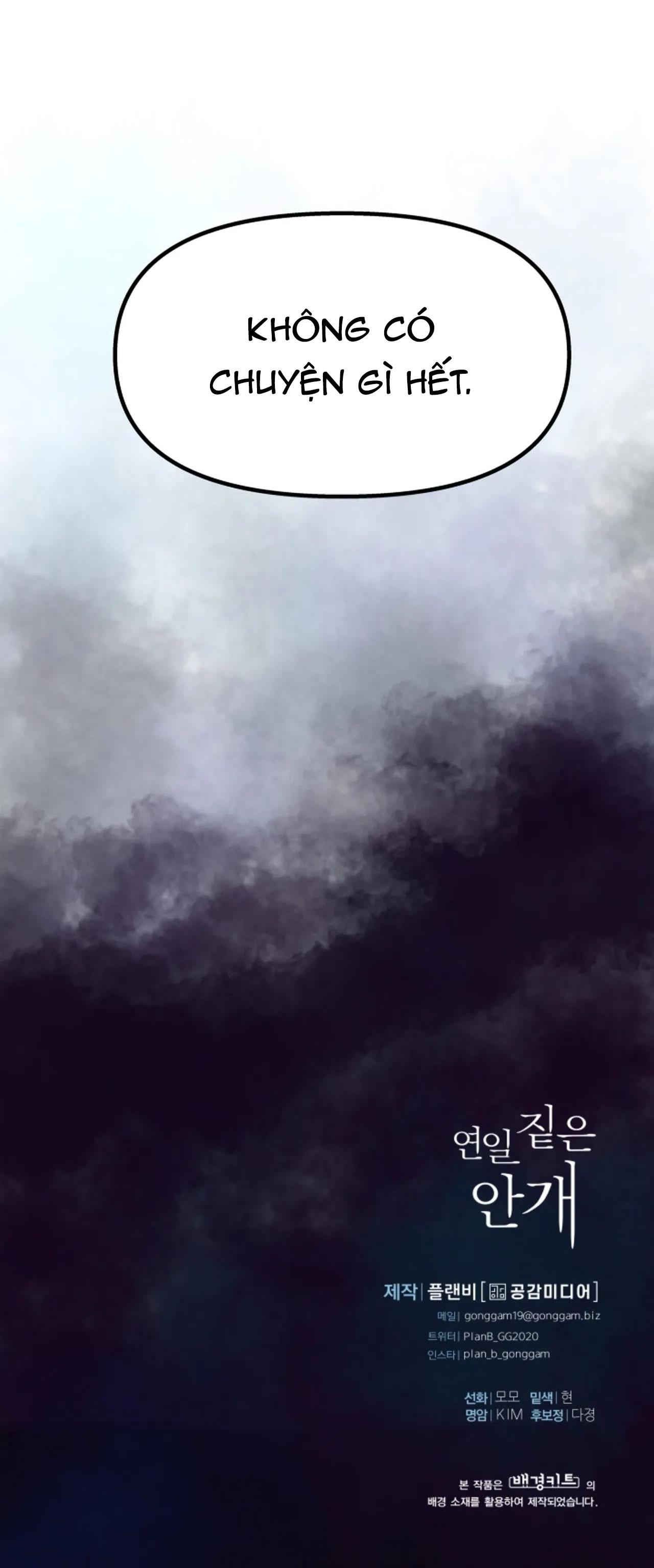 (np)những ngày mù sương chapter 13 53