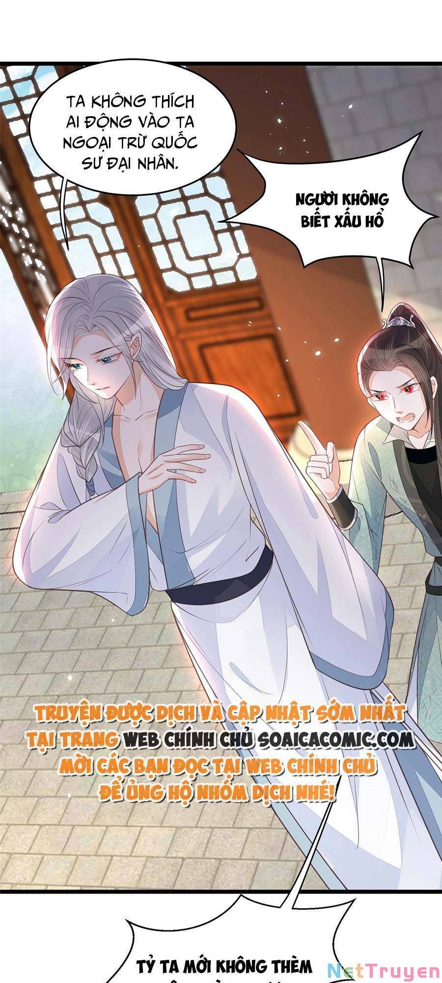 nam sủng ta nuôi lại cắn ta chapter 5 6