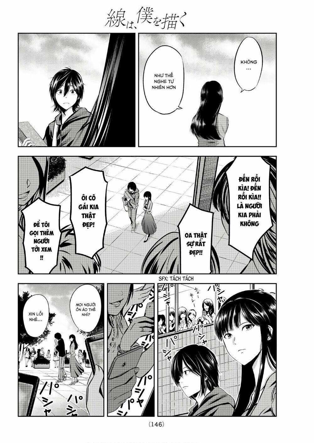 sen wa, boku wo egaku chapter 3 32