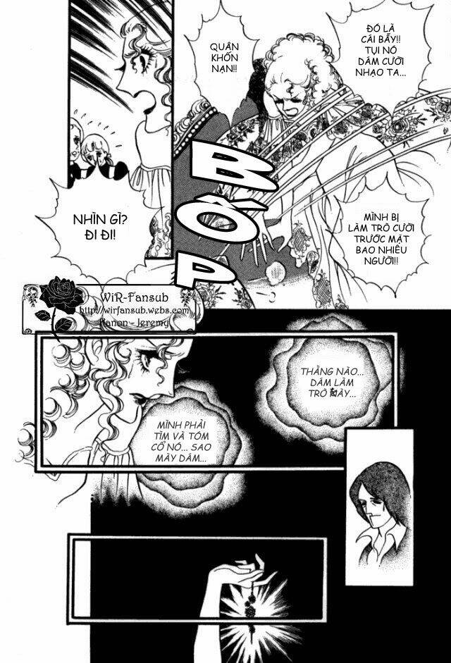 orpheus no mado chapter 19 6