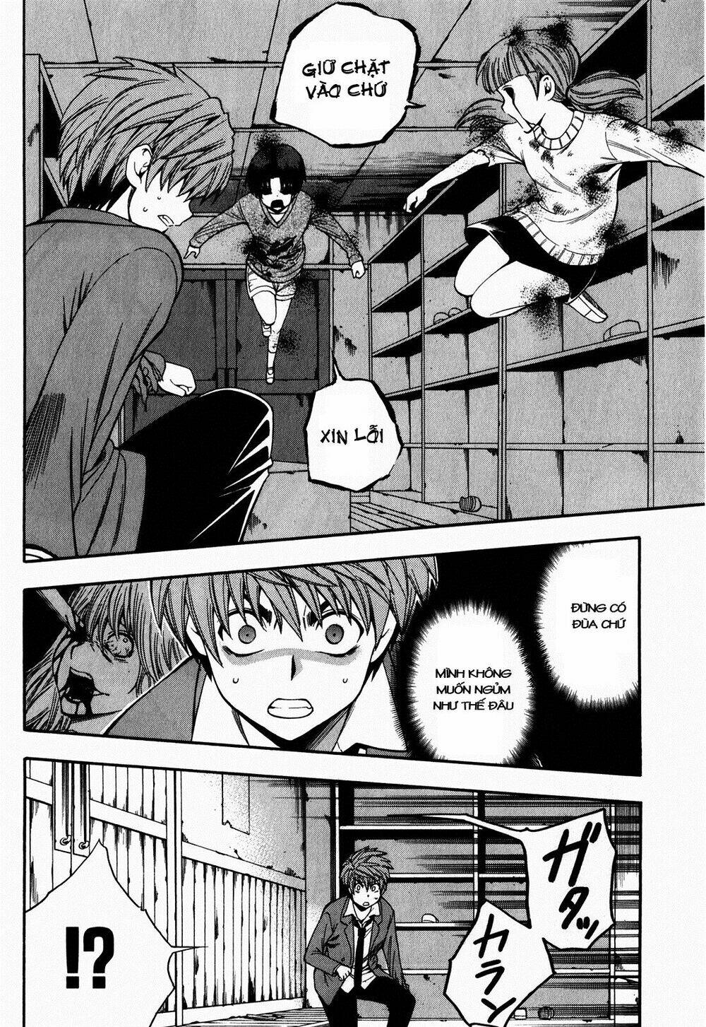 corpse party another child chapter 5 16