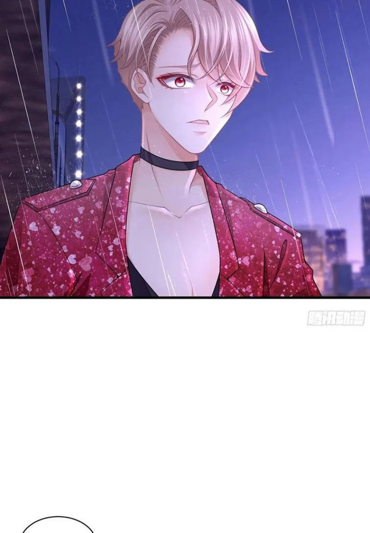 tôi nghi ngờ hệ thống thích tôi chapter 24 35