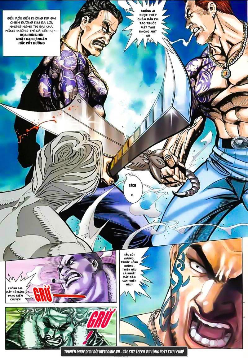 hỏa vũ diệu dương chapter 15 25