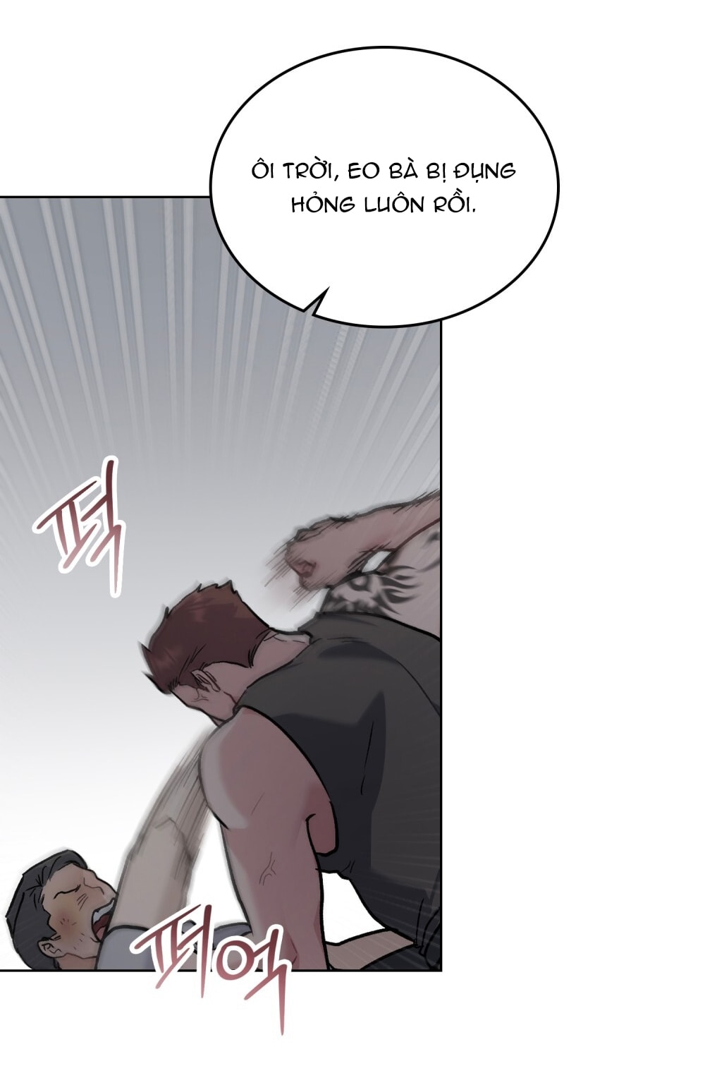 merry psycho chapter 10.2 13