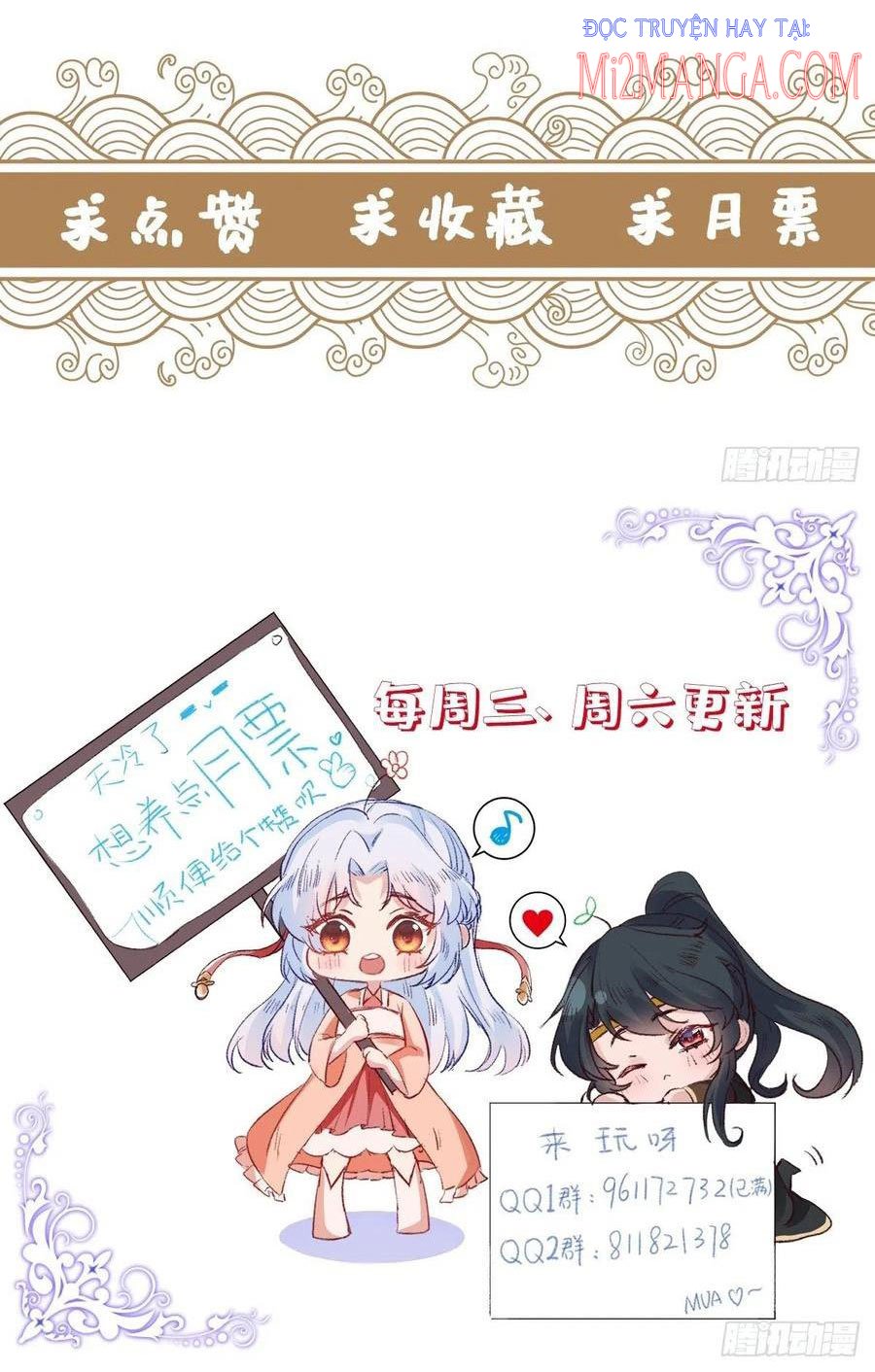 mạt thế nữ vương chapter 74 42