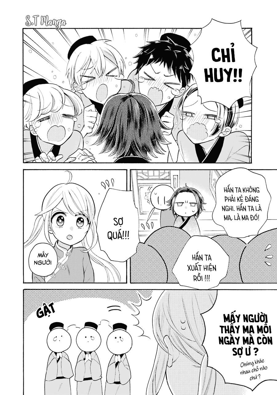 meido no koi wa enma shidai! chapter 9 18