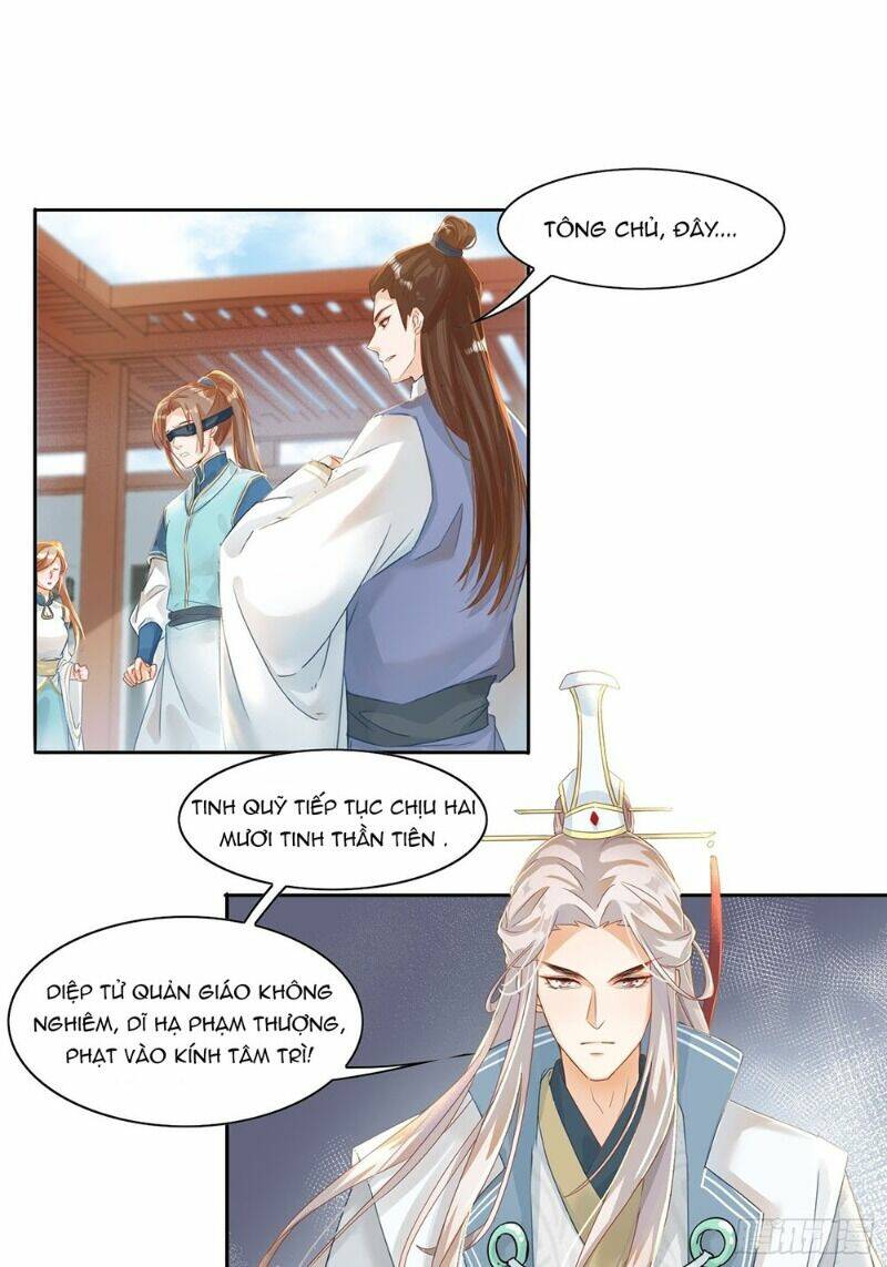 nghe nói ta là hợp hoan lão tổ? chapter 17 3