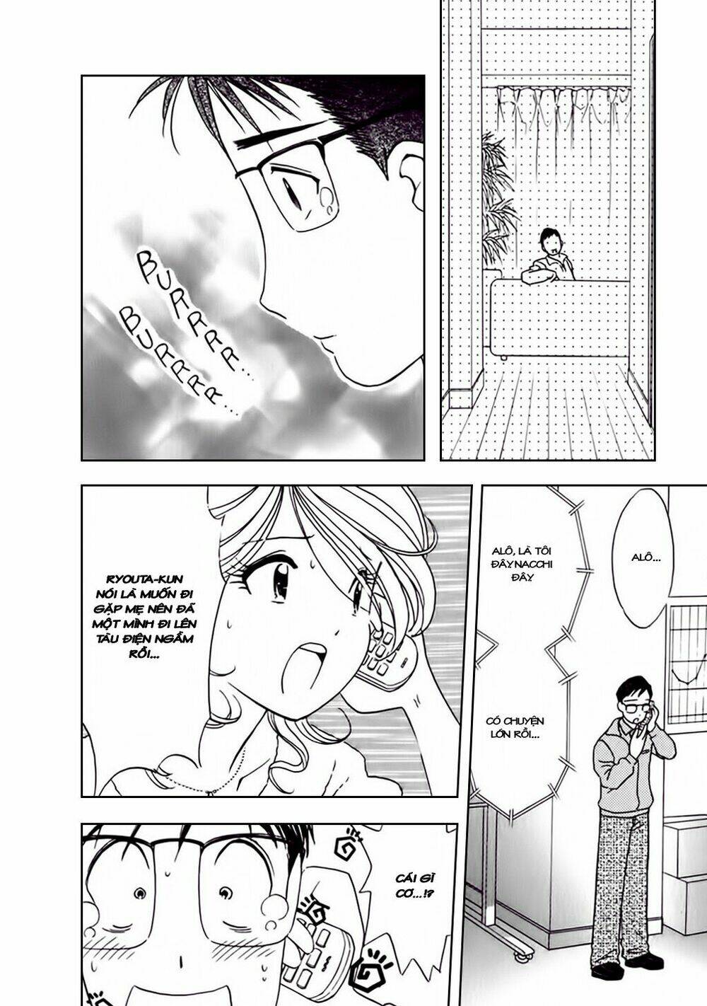 orenji yane no chiisana ie chapter 7 7