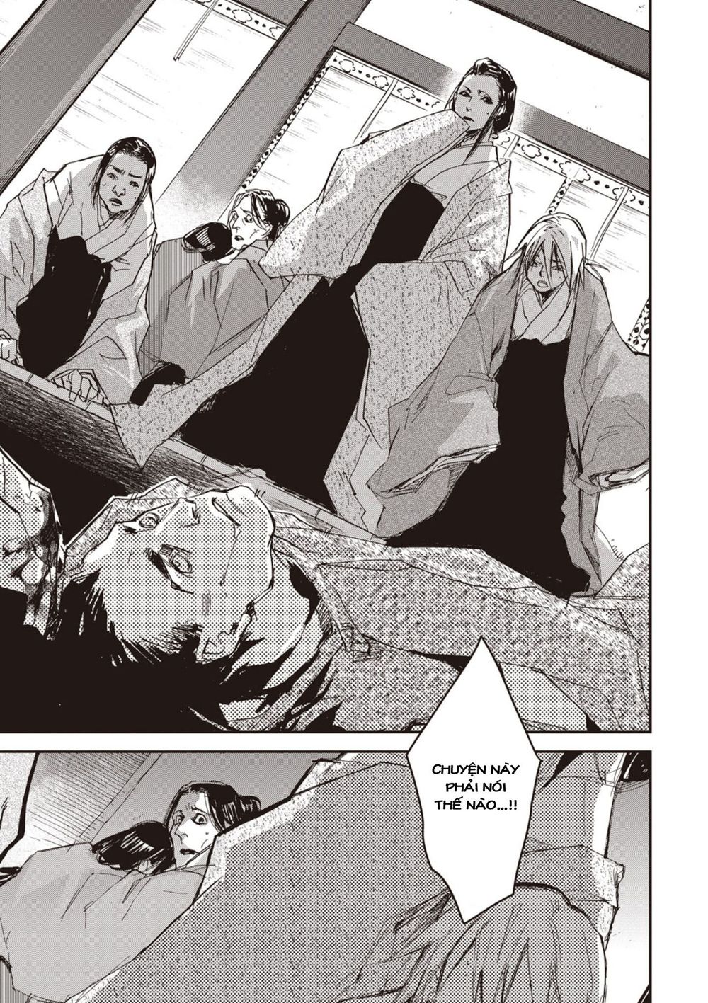 ứng thiên môn chapter 4 3