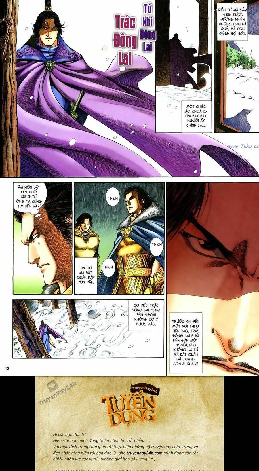 anh hùng vô lệ chapter 78 15