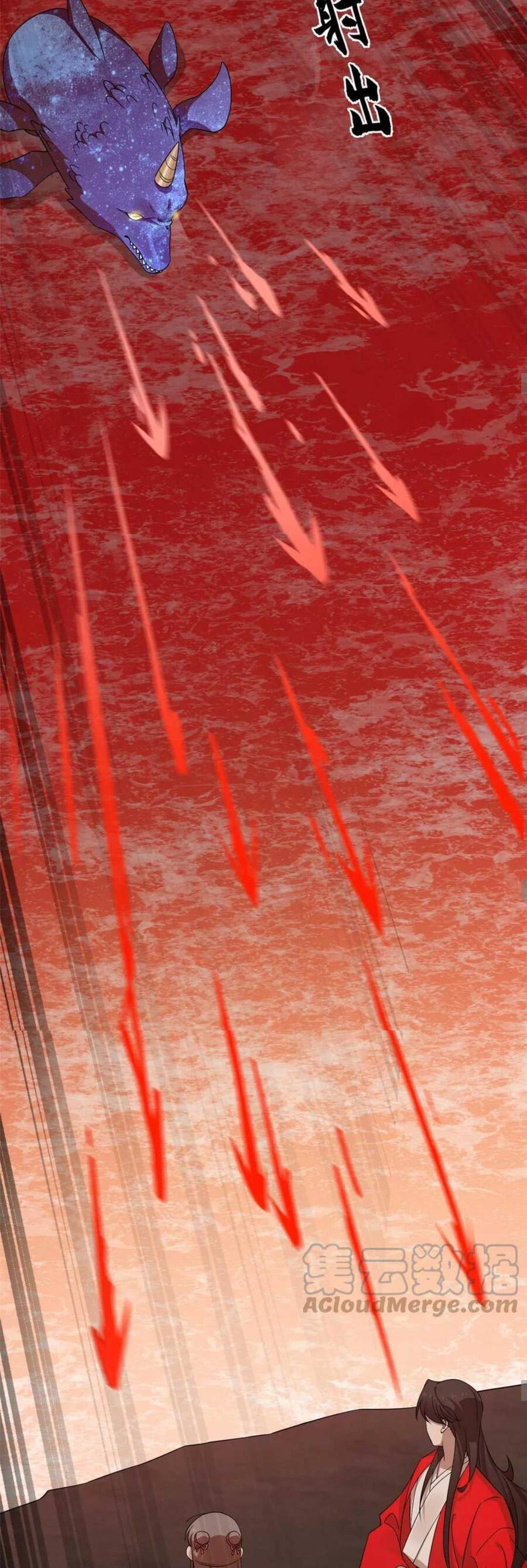 độc bộ thiên hạ: đặc công thần y chapter 433 21