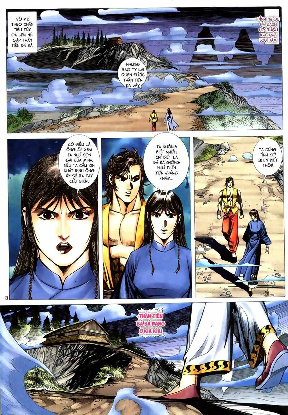 túy quyền tiền truyện chapter 17 3