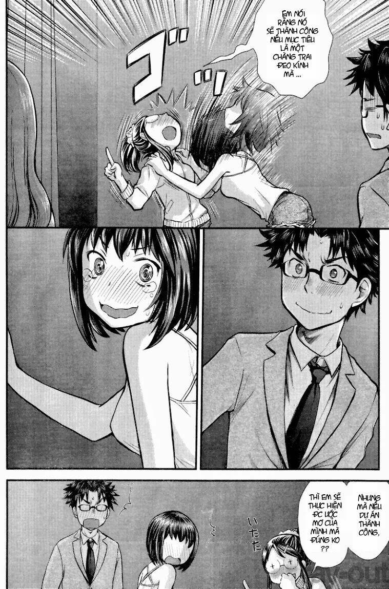 system engineer chapter 2 16