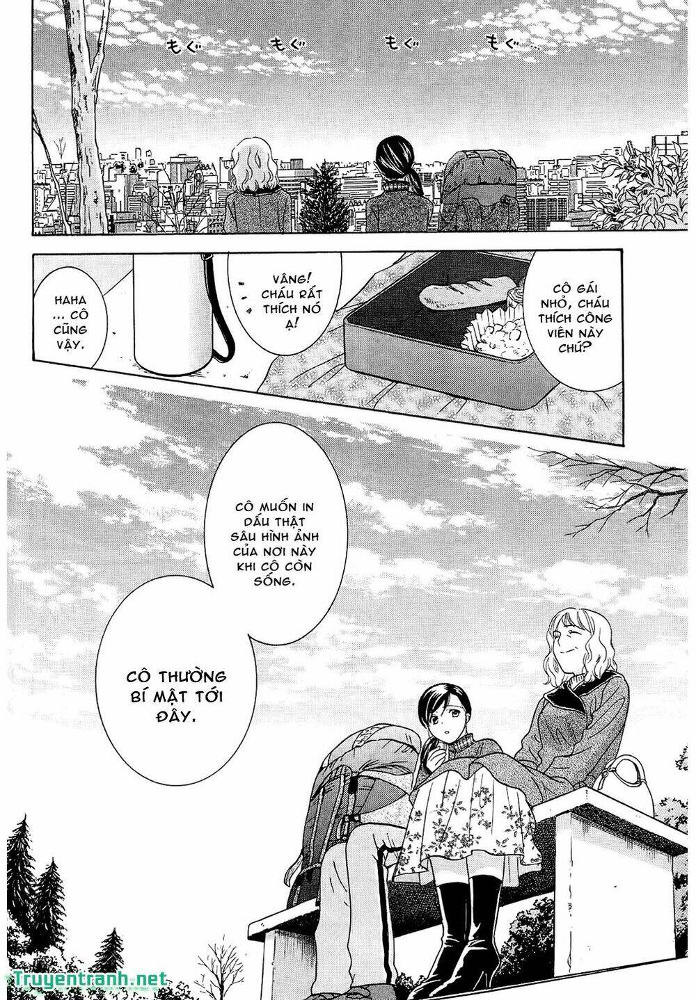 dousei recipe chapter 48 13