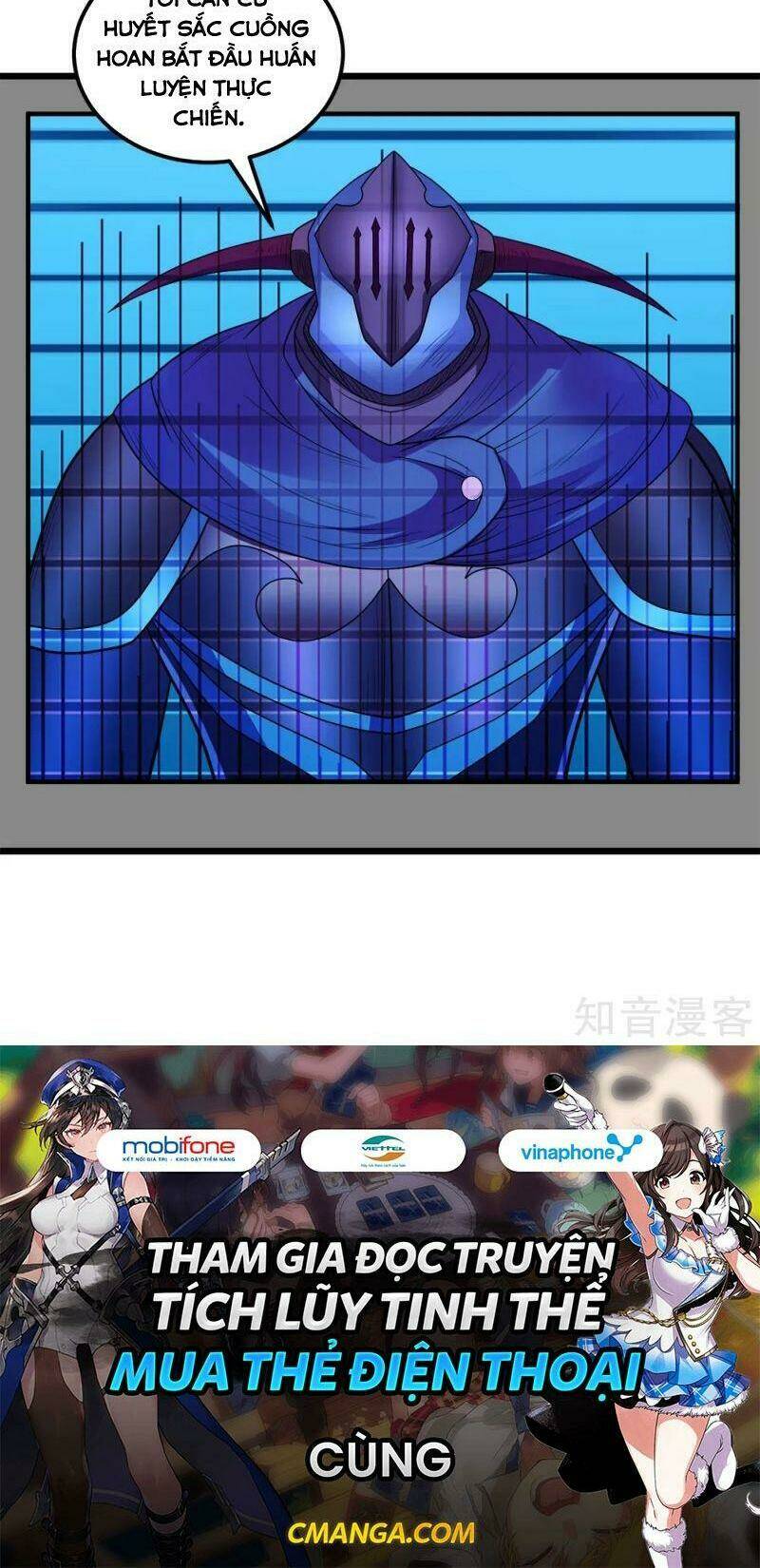 kiếm vũ chapter 170 33